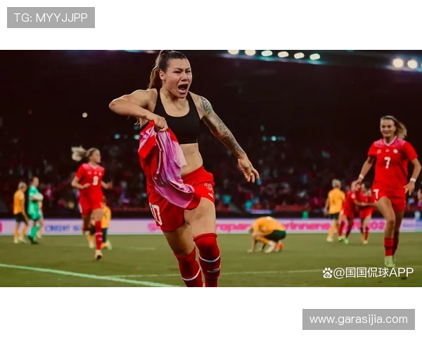 董方雨执法日本女足对菲律宾女足比赛